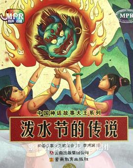 国产综合精品久久久久成人影