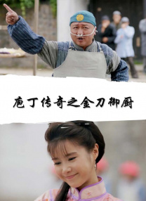91看片黄